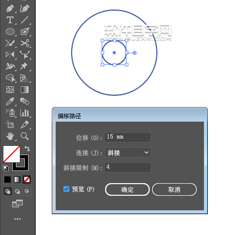 ai怎么畫(huà)一個(gè)飛機(jī)頭作軍事圖標(biāo)