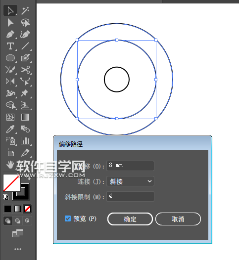 ai怎么畫(huà)一個(gè)飛機(jī)頭作軍事圖標(biāo)
