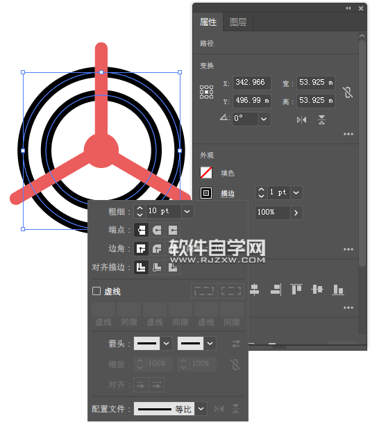 ai怎么畫(huà)一個(gè)飛機(jī)頭作軍事圖標(biāo)