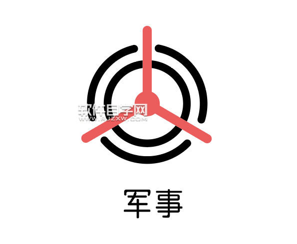 ai怎么畫(huà)一個(gè)飛機(jī)頭作軍事圖標(biāo)