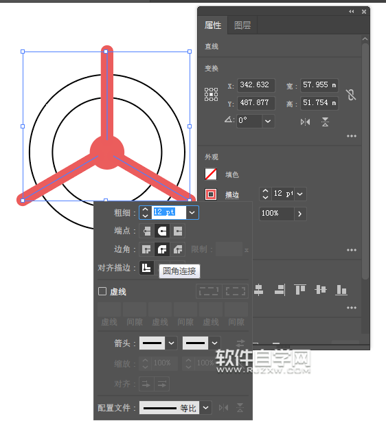ai怎么畫(huà)一個(gè)飛機(jī)頭作軍事圖標(biāo)