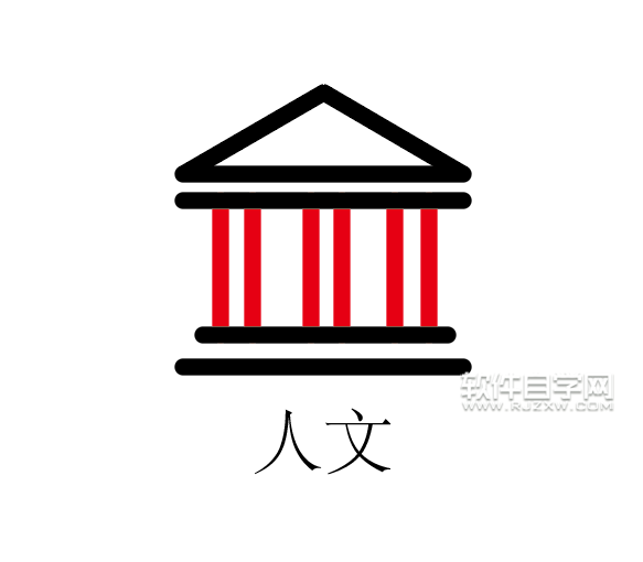 ai怎么畫人文圖標(biāo)