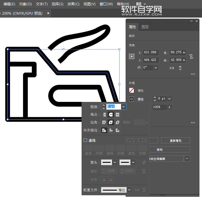 ai怎么畫打孔機(jī)圖標(biāo)