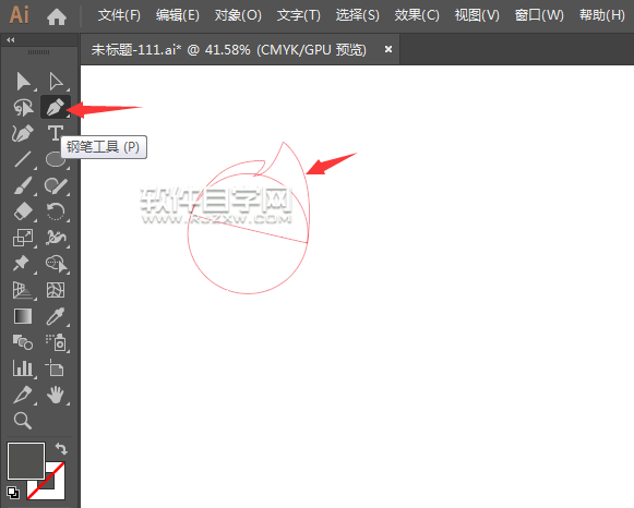 ai怎么設(shè)計(jì)熱門圖標(biāo)