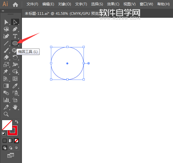 ai怎么設(shè)計(jì)熱門圖標(biāo)