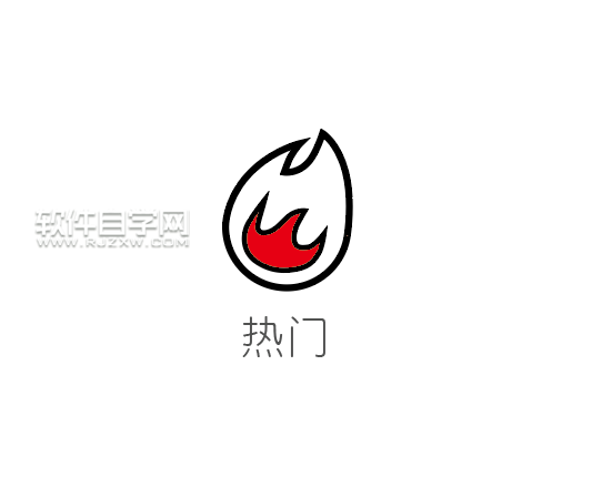 ai怎么設(shè)計(jì)熱門圖標(biāo)