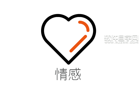 如何用ai矩形繪制一個心形情感圖標(biāo)