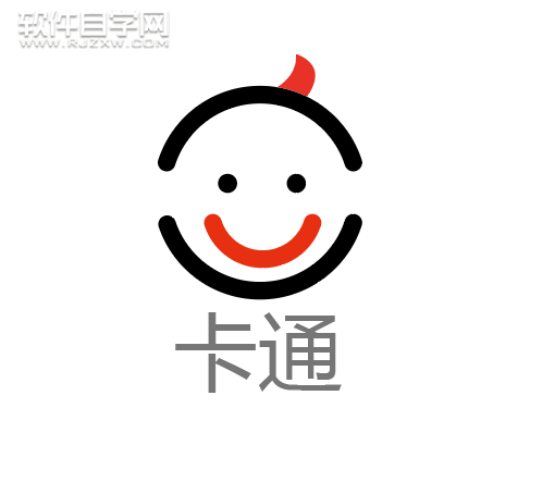 如何用ai畫一個(gè)如何用ai畫一個(gè)卡通笑臉