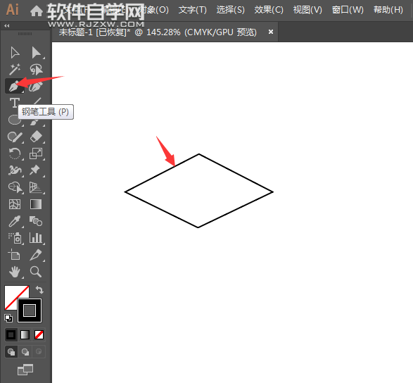 ai如何設(shè)計教育logo圖標(biāo)