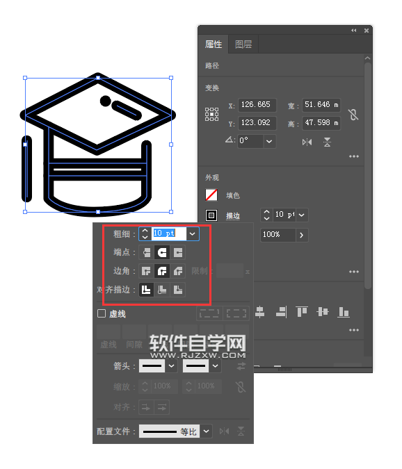 ai如何設(shè)計教育logo圖標(biāo)
