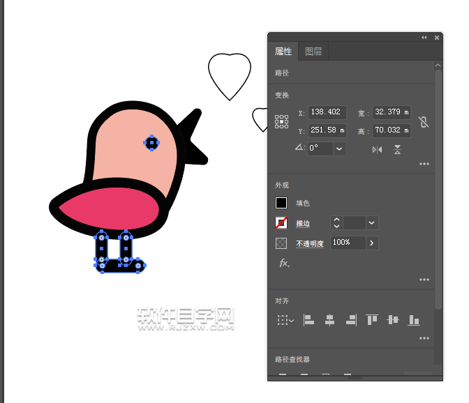 ai怎么畫一個(gè)示愛(ài)的小鳥