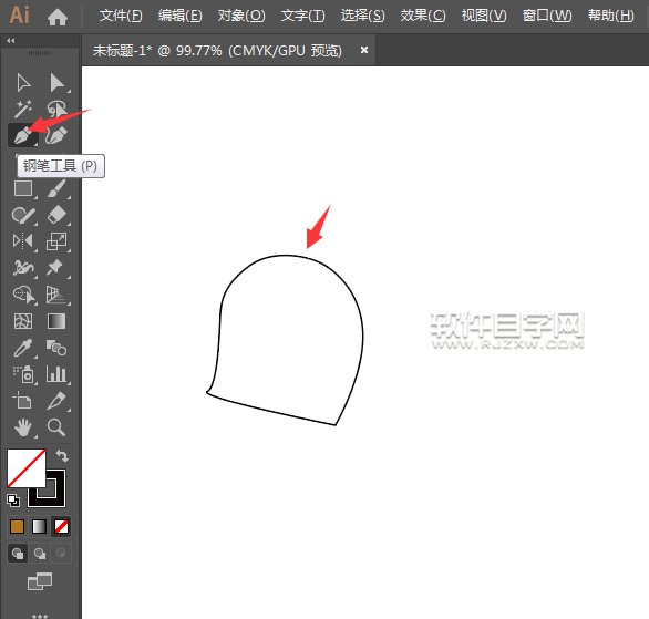 ai怎么畫一個(gè)示愛(ài)的小鳥