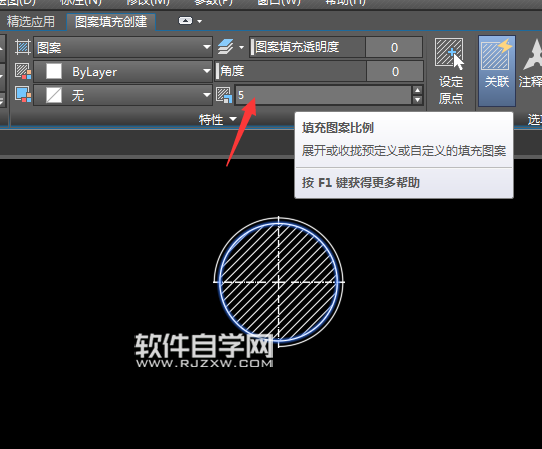 怎么找cad2018圖案填充并進(jìn)行填充