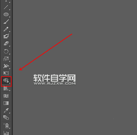 ai的形狀生成工具怎么生成對(duì)象