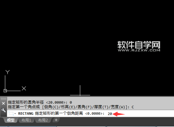 CAD2018倒角矩形怎么畫呢？