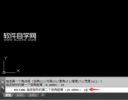 CAD2018倒角矩形怎么畫呢？