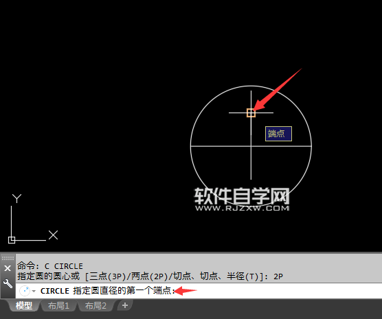 2018CAD怎么用兩點創(chuàng)建圓