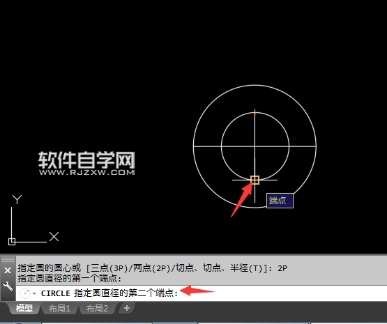 2018CAD怎么用兩點創(chuàng)建圓