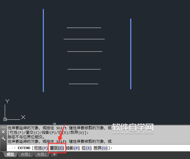 CAD怎么窗選延伸所有對(duì)象