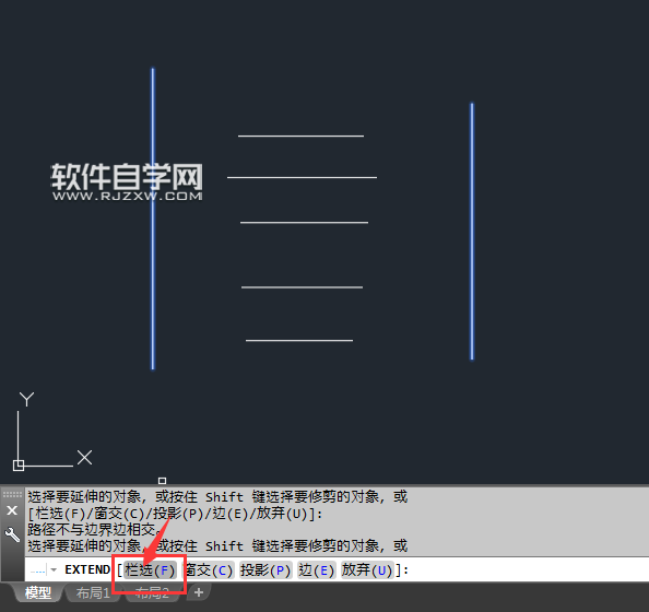 cad怎么欄選延伸多個對象