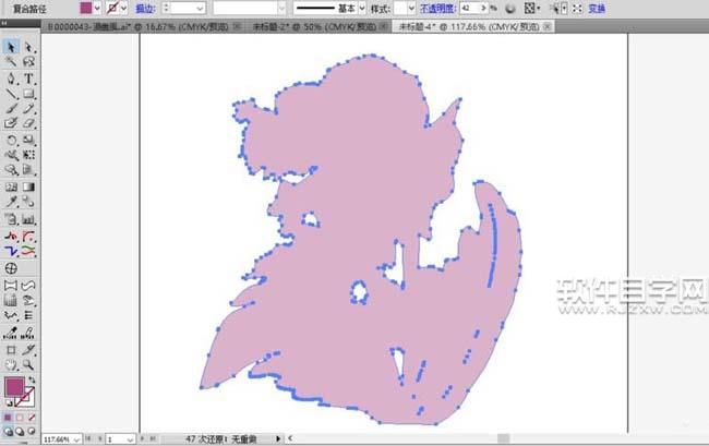 ai紫羅蘭怎么畫(huà)