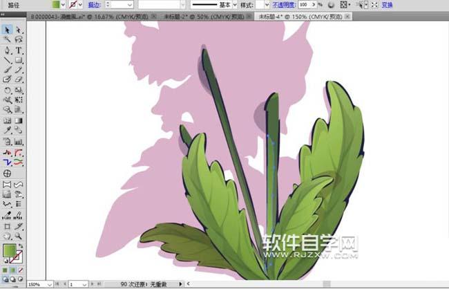 ai紫羅蘭怎么畫(huà)