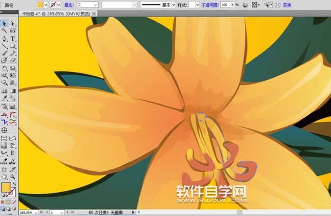 ai花朵怎么畫
