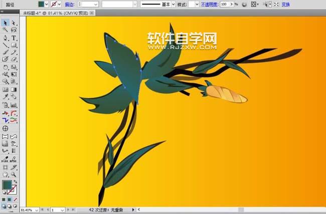 ai花朵怎么畫