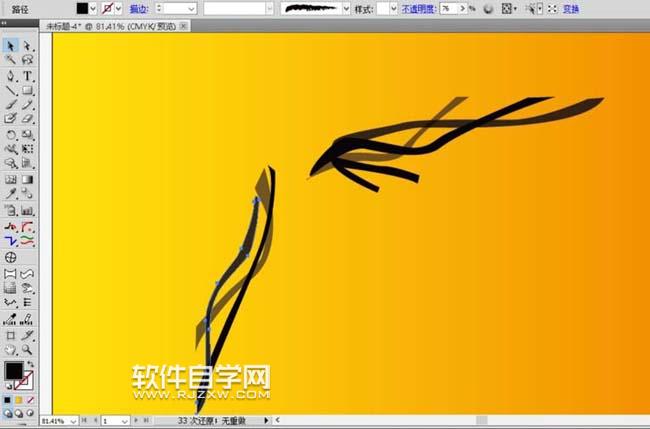 ai花朵怎么畫
