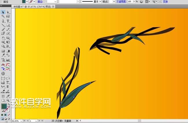 ai花朵怎么畫