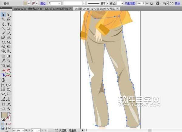 ai怎么畫(huà)人物女孩全身
