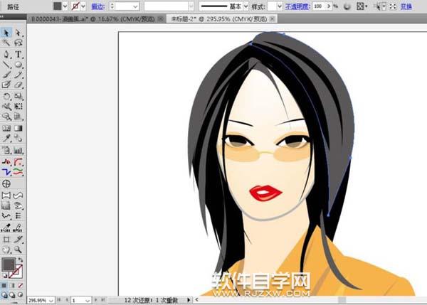 ai怎么畫(huà)人物女孩全身