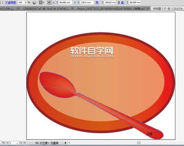 ai怎么畫(huà)甜點(diǎn)蛋糕