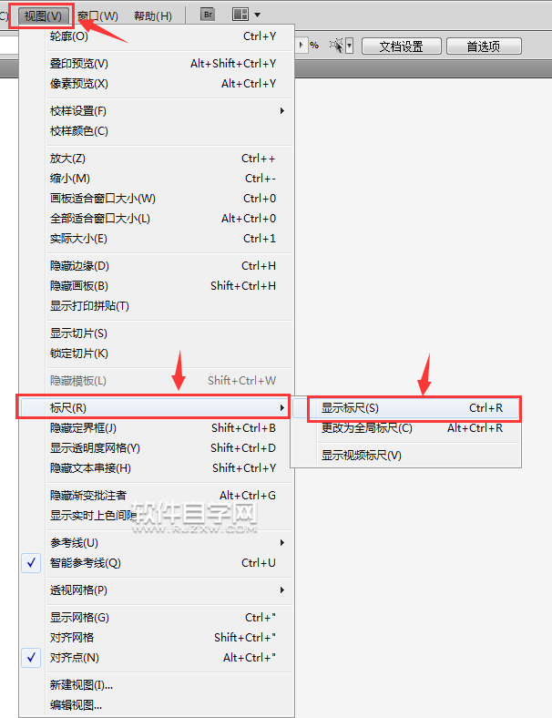 ai如何創(chuàng)建參考線