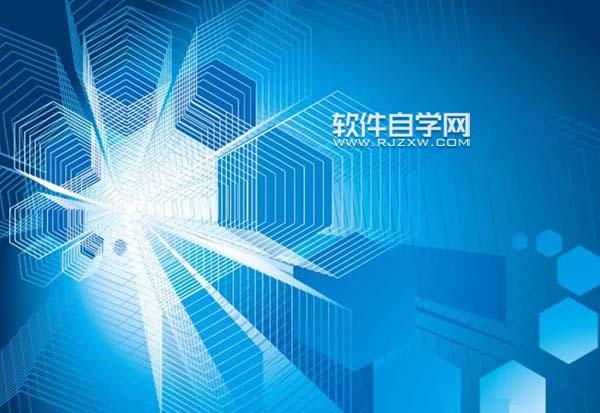 ai怎么繪制藍(lán)色科技背景