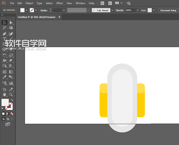 ai怎么畫鎖頭