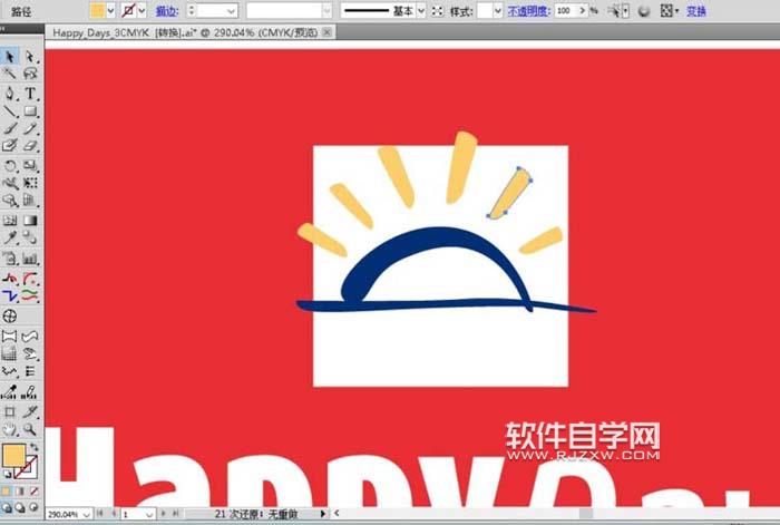 ai怎么設計HAPPY