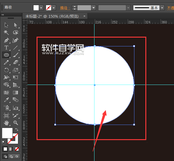 ai怎么畫太陽圖標(biāo)符號