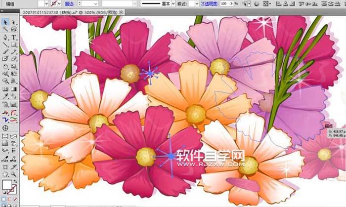用AI設(shè)計(jì)波斯菊畫(huà)法