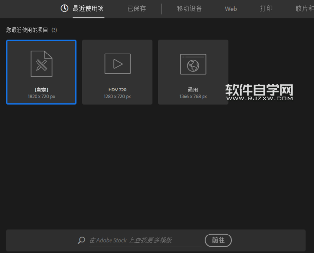 AI怎么畫無(wú)臉男頭像