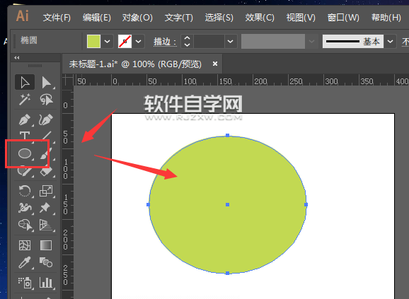 AI怎么繪制西瓜圖標？