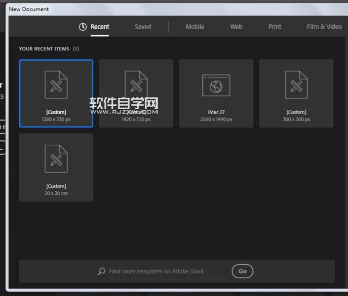 ai怎么畫奶瓶呢？