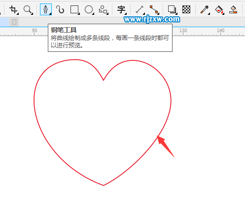 CDR設(shè)計(jì)蝴蝶心結(jié)簡筆畫教程