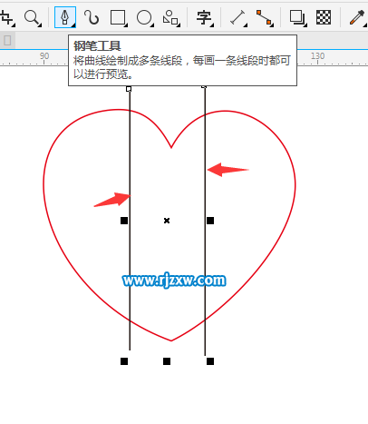 CDR設(shè)計(jì)蝴蝶心結(jié)簡筆畫教程