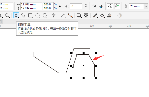 CDR鋼筆工具繪制斗車簡(jiǎn)筆畫(huà)教程