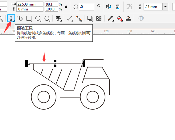 CDR鋼筆工具繪制斗車簡(jiǎn)筆畫(huà)教程