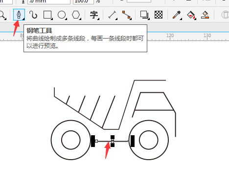 CDR鋼筆工具繪制斗車簡(jiǎn)筆畫(huà)教程