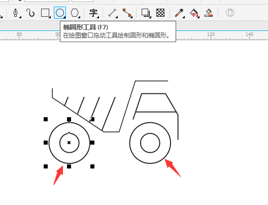 CDR鋼筆工具繪制斗車簡(jiǎn)筆畫(huà)教程