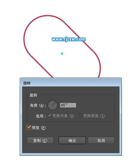 AI怎么設計簡易模式圖標？
