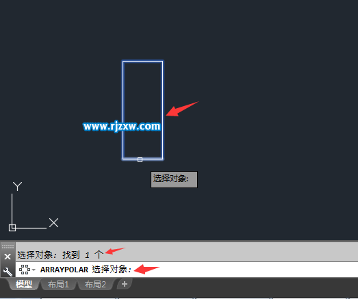 CAD環(huán)形陣列命令是什么怎么使用